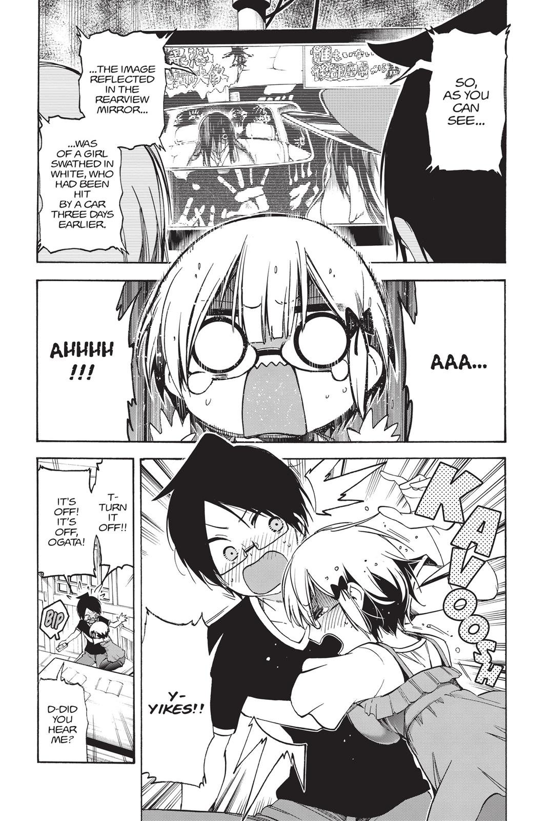 We Never Learn Chapter 36 - Page 12
