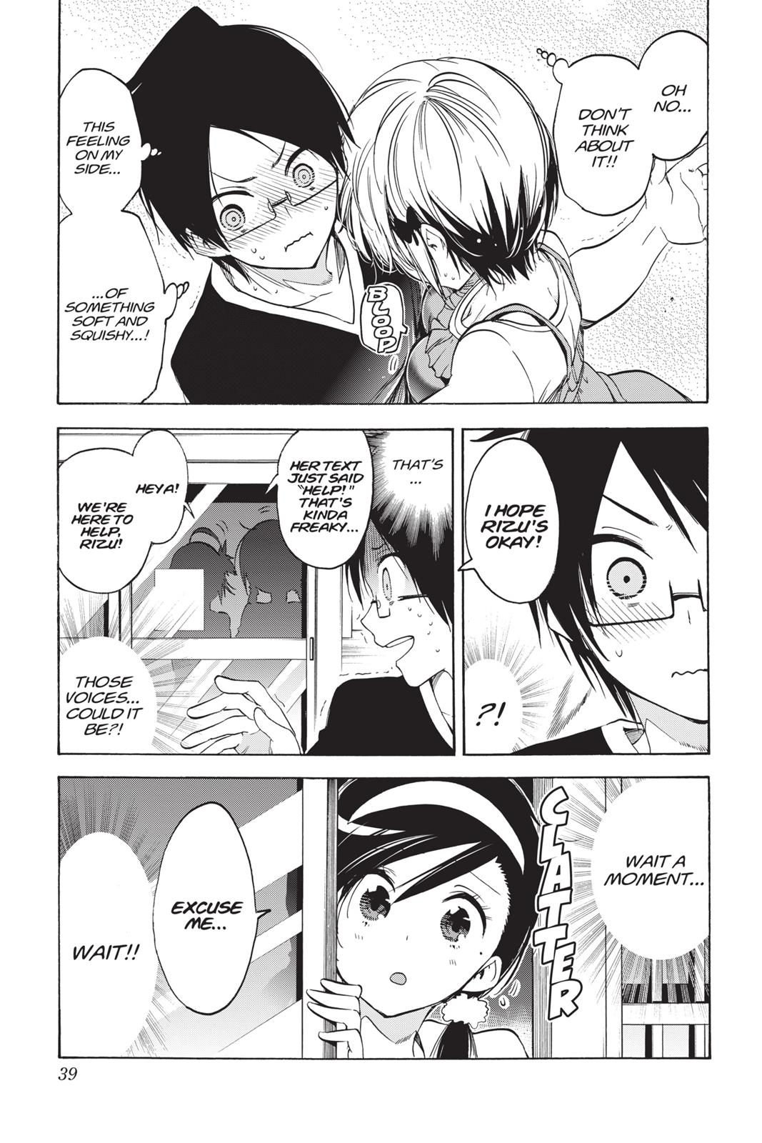 We Never Learn Chapter 36 - Page 13