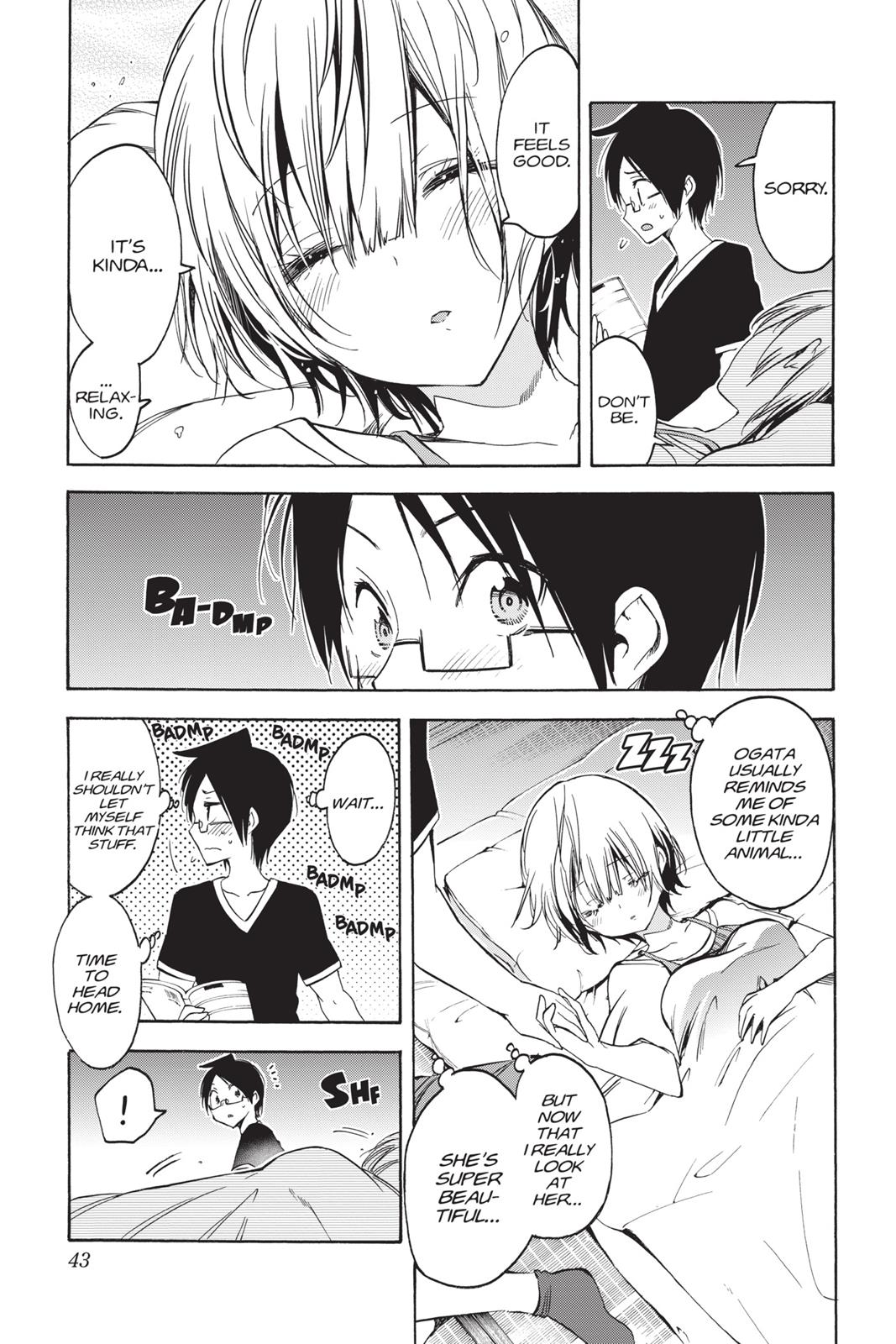 We Never Learn Chapter 36 - Page 17