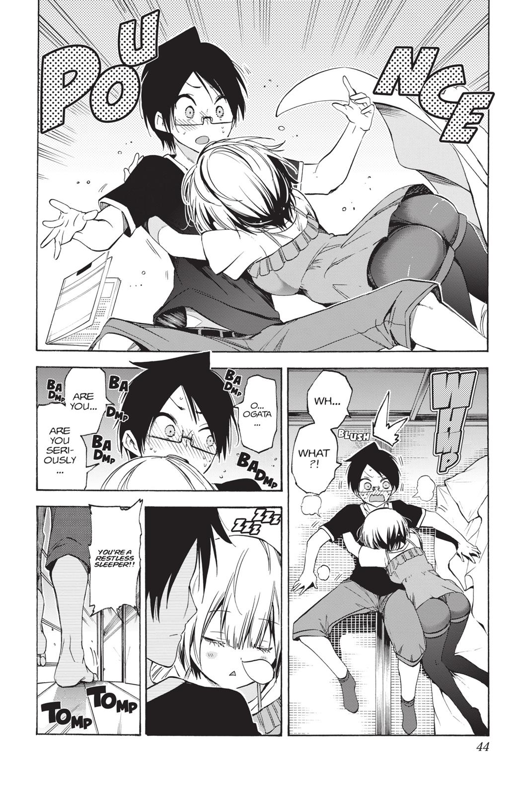 We Never Learn Chapter 36 - Page 18
