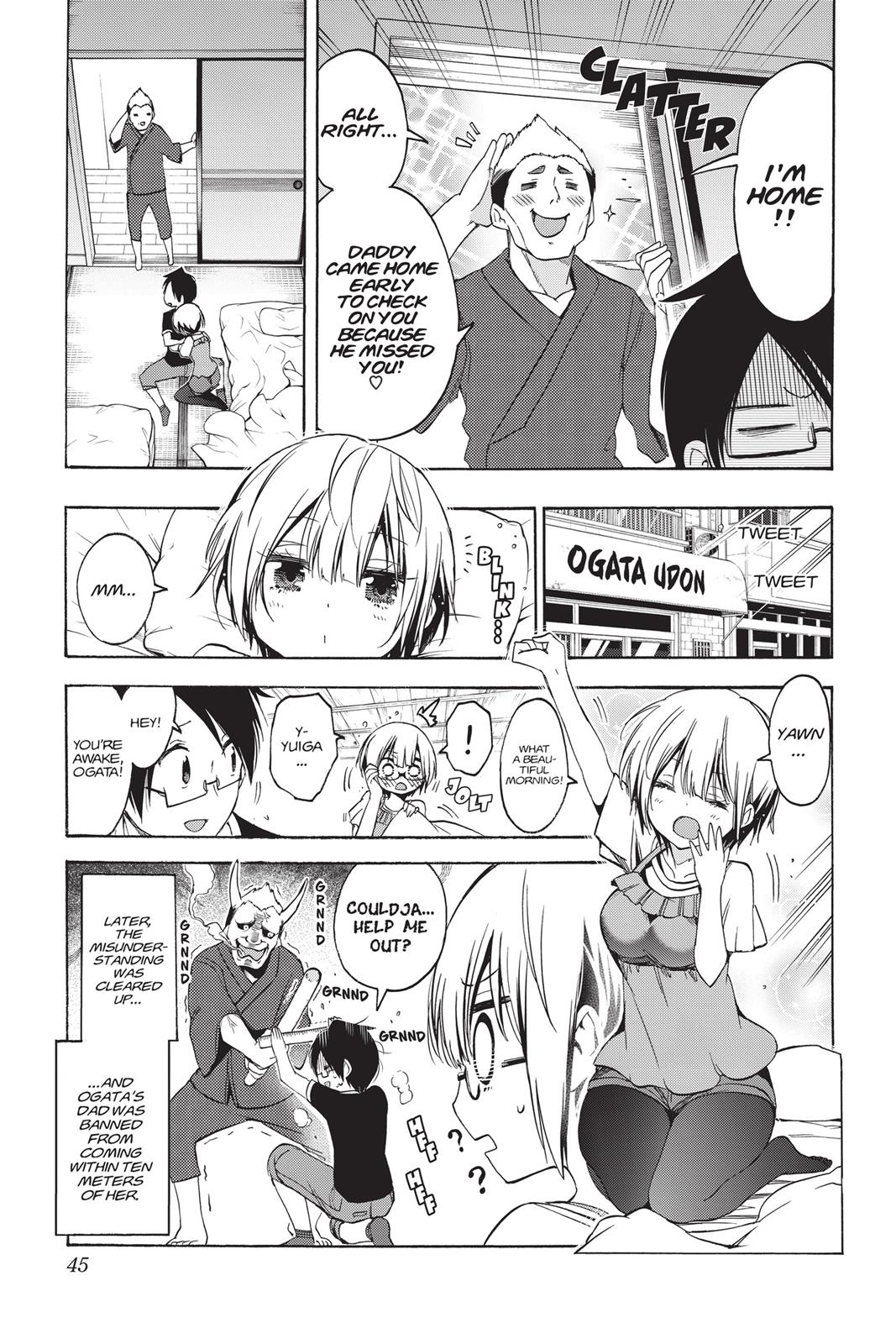We Never Learn Chapter 36 - Page 19