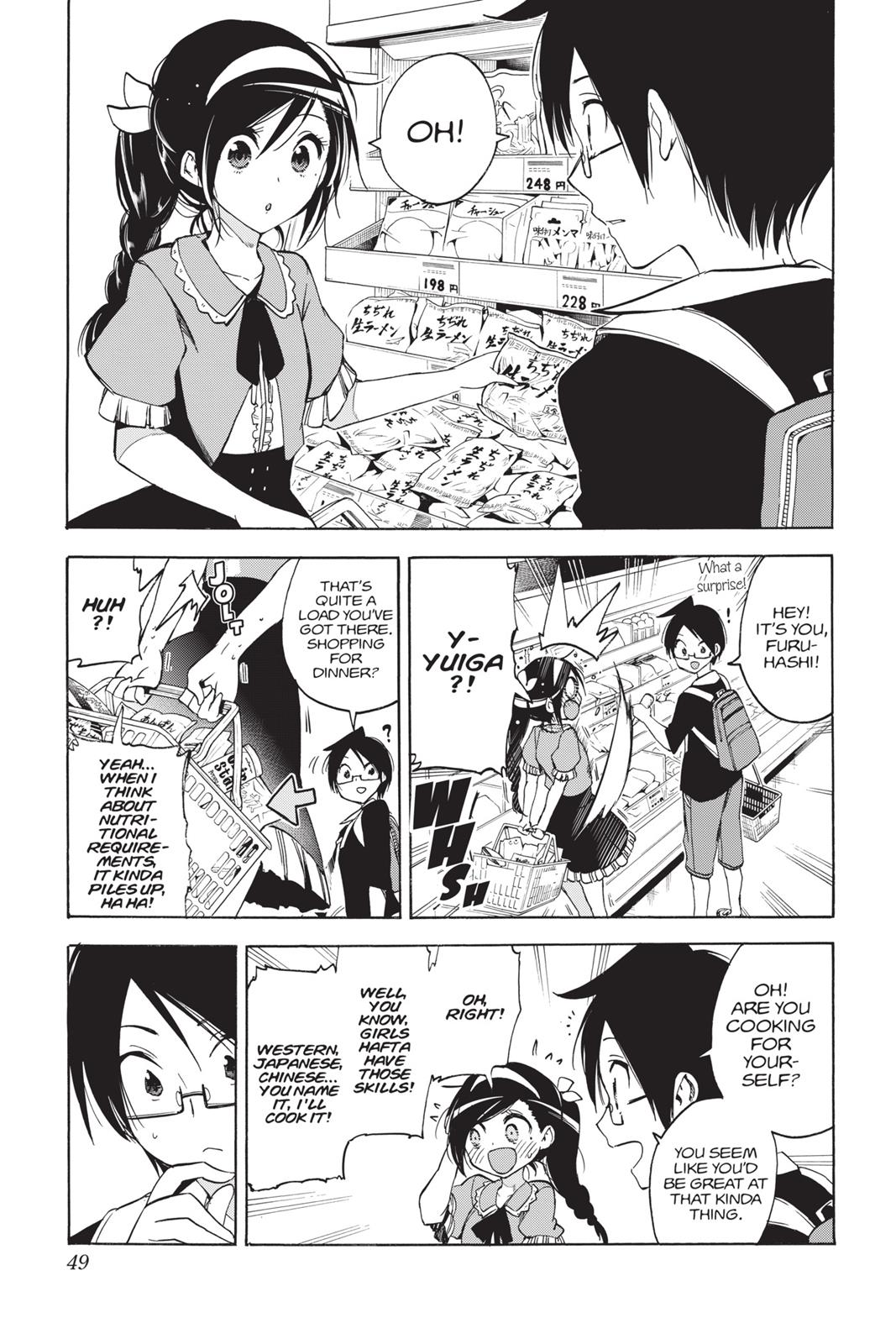 We Never Learn Chapter 37 - Page 3