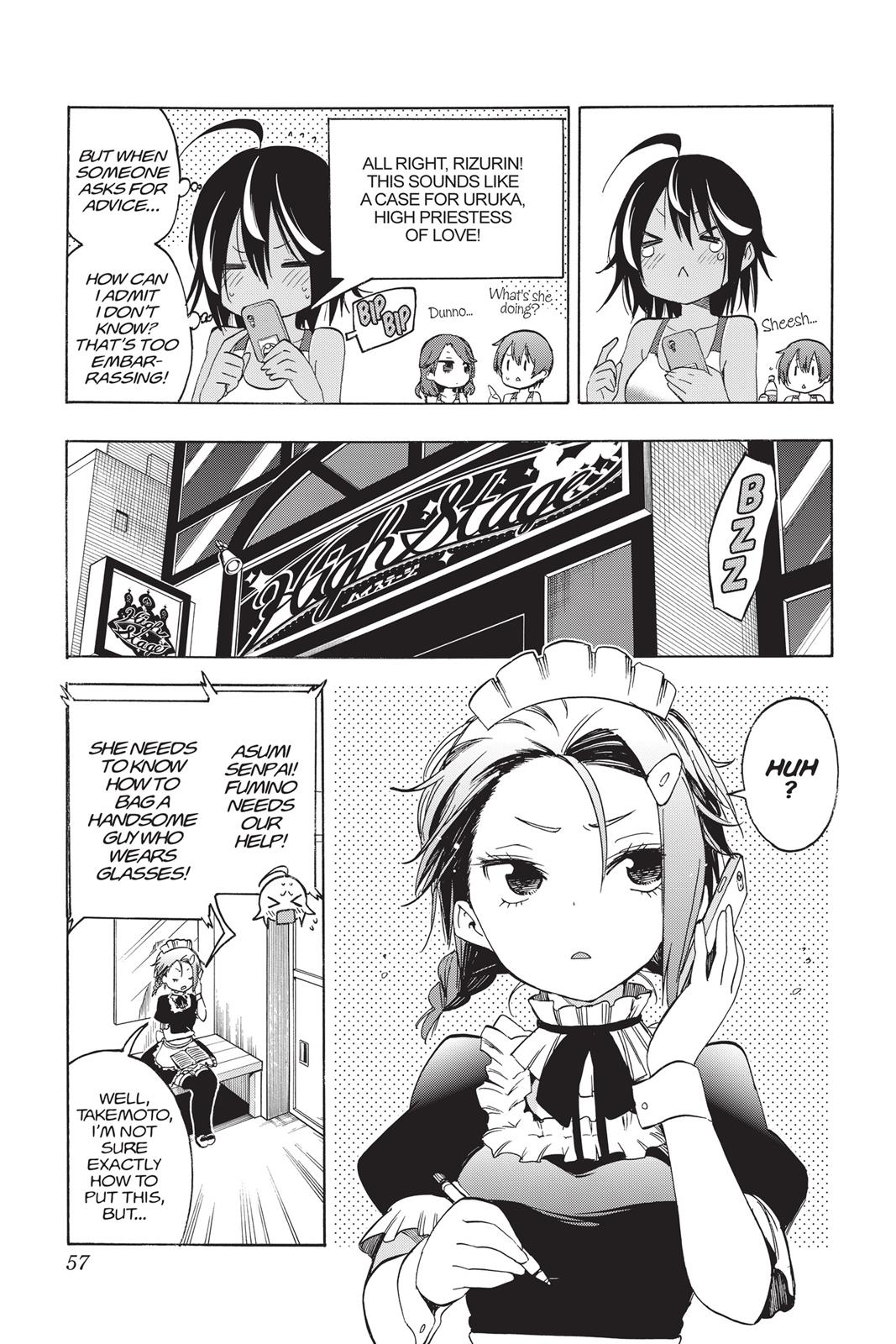 We Never Learn Chapter 37 - Page 11