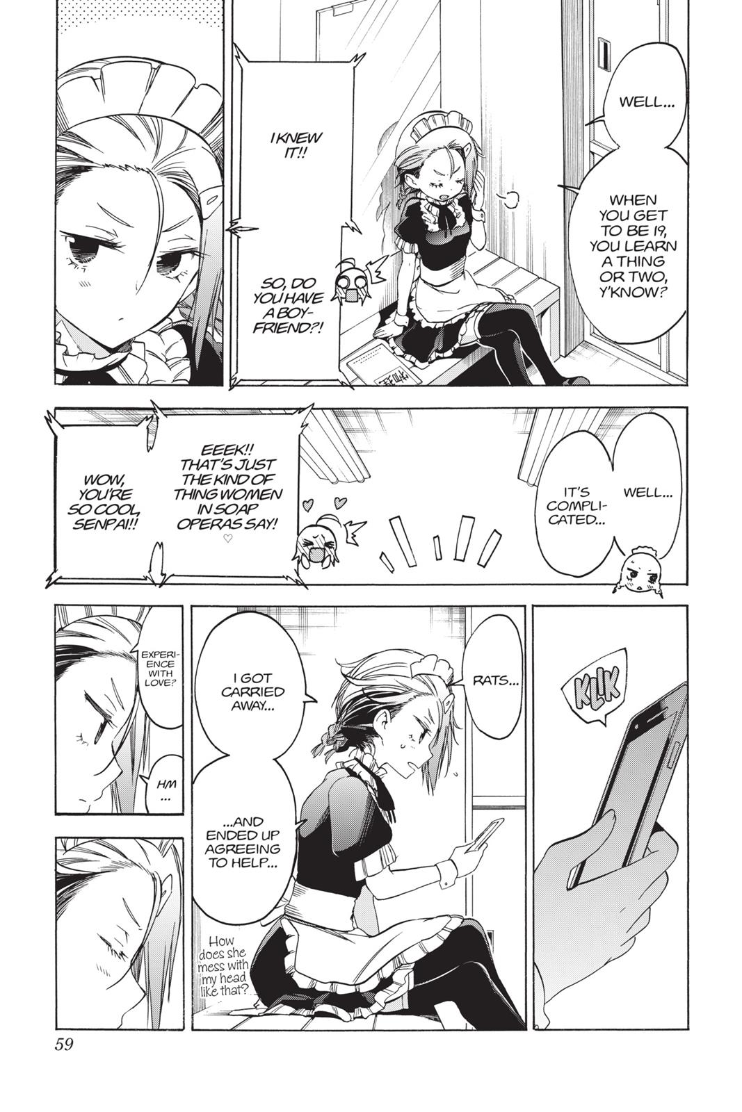 We Never Learn Chapter 37 - Page 13