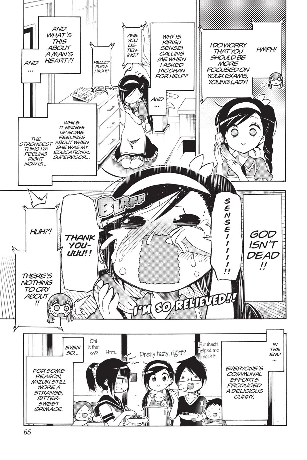 We Never Learn Chapter 37 - Page 19