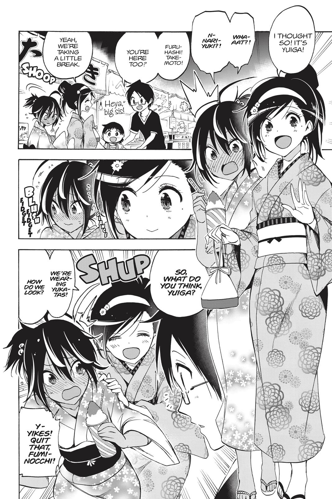 We Never Learn Chapter 38 - Page 5