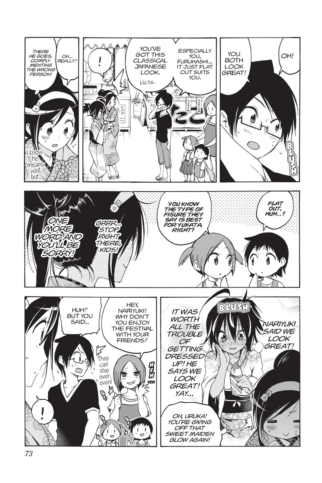 We Never Learn Chapter 38 - Page 6