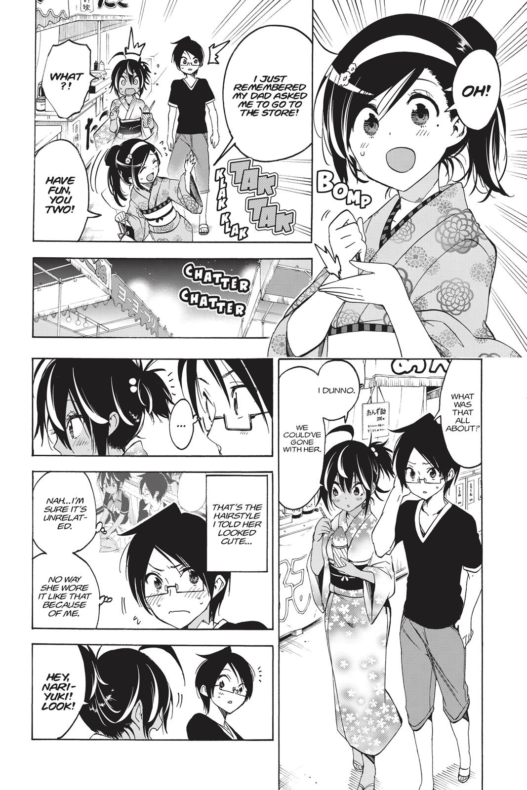 We Never Learn Chapter 38 - Page 7