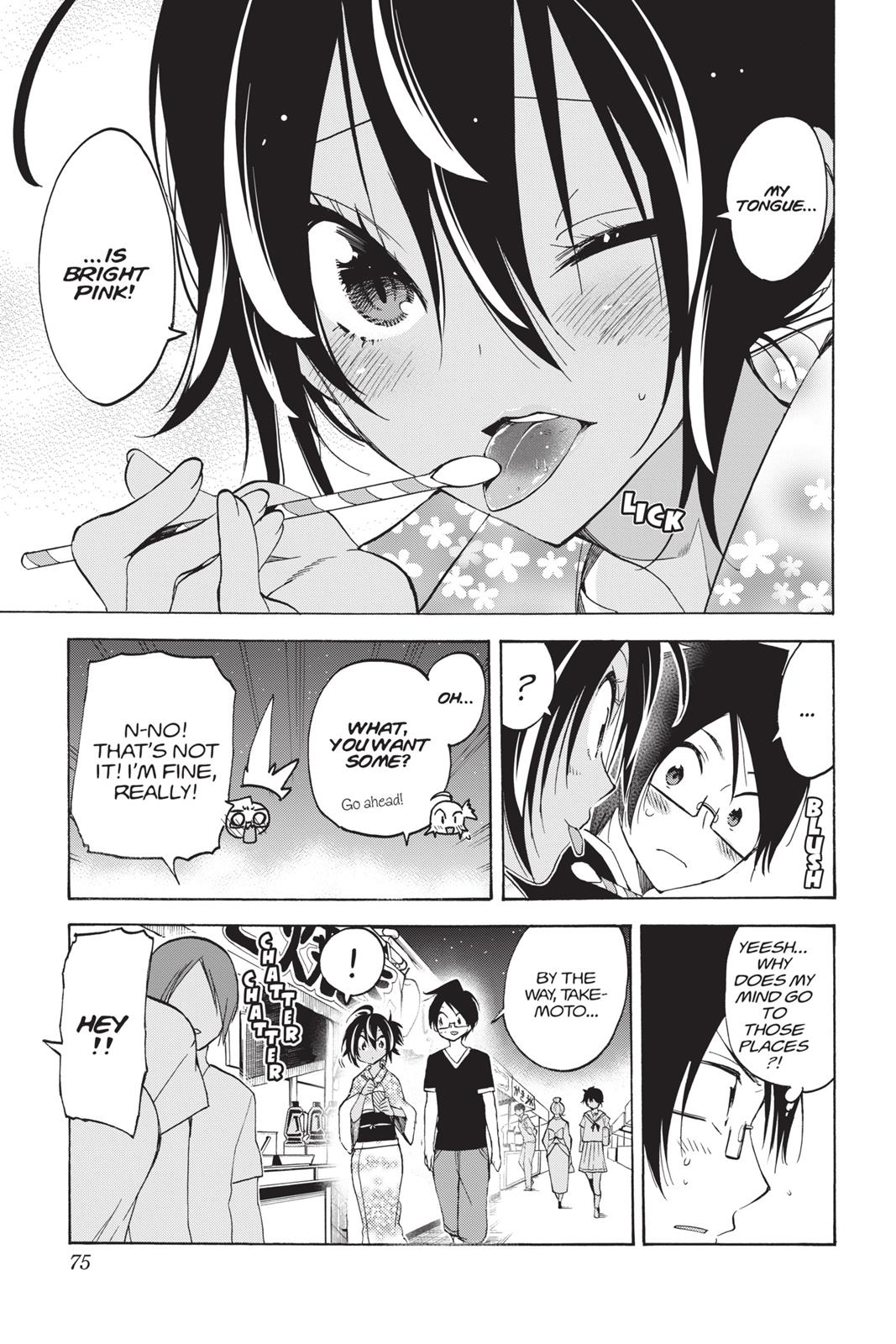 We Never Learn Chapter 38 - Page 8