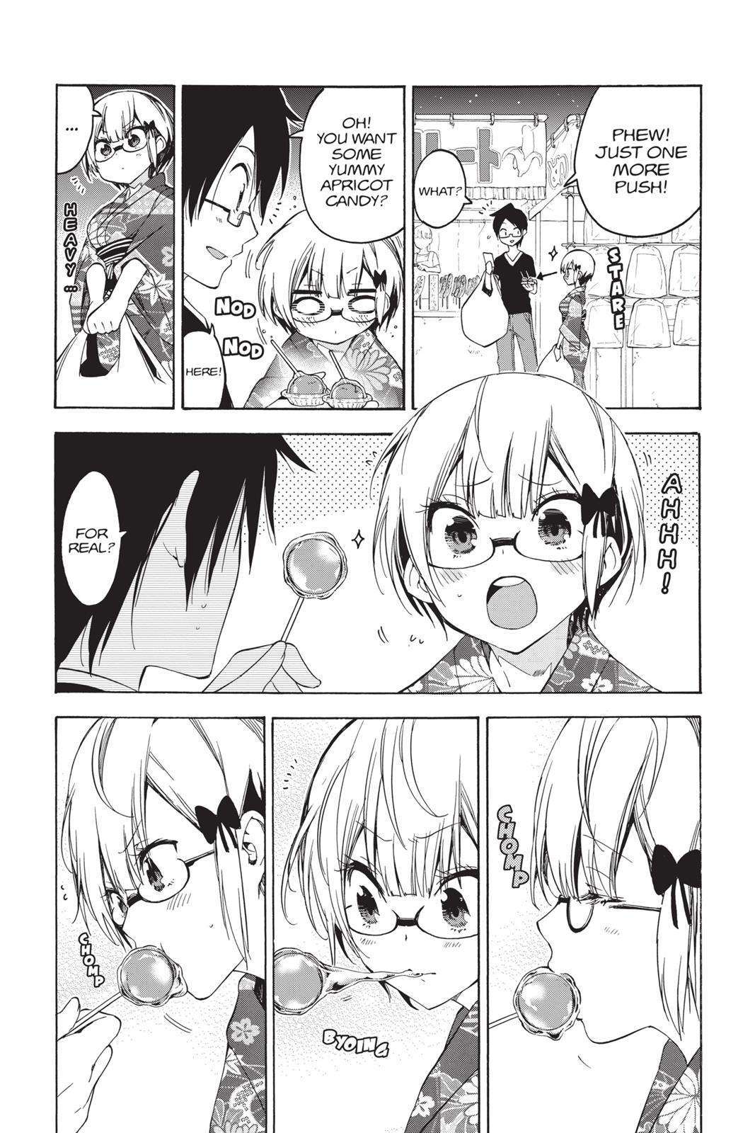 We Never Learn Chapter 38 - Page 12