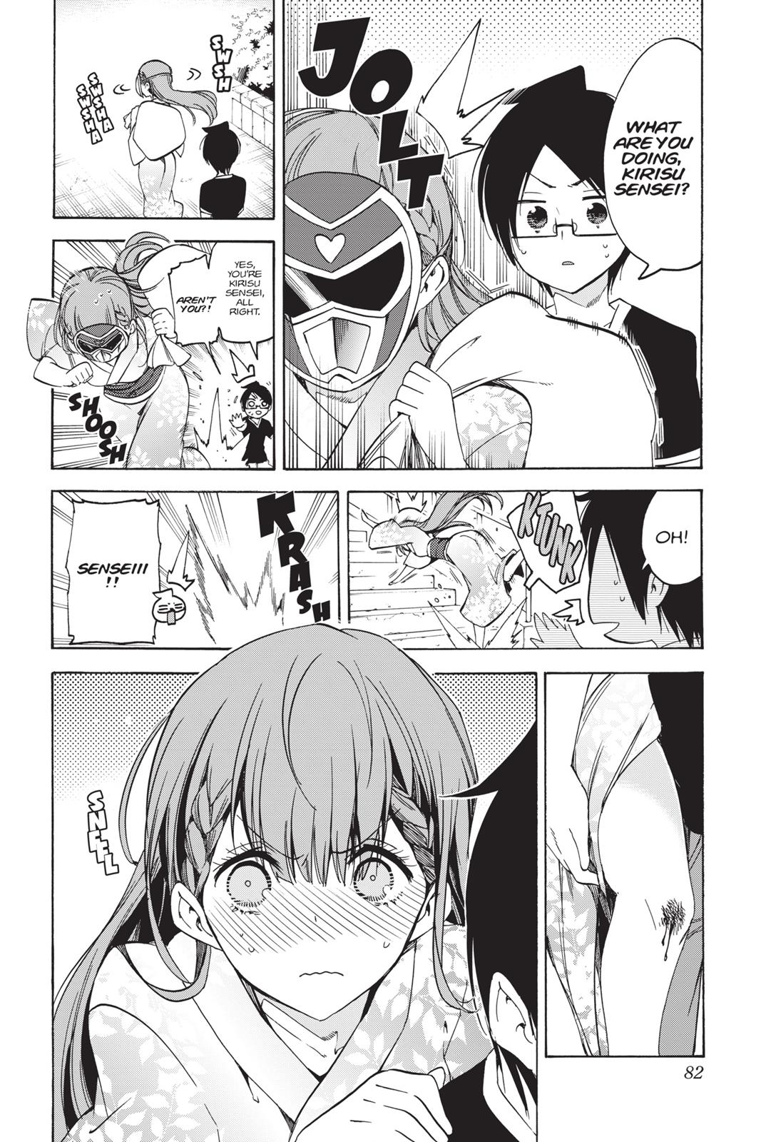 We Never Learn Chapter 38 - Page 15