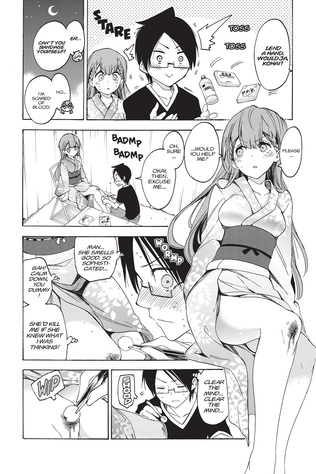 We Never Learn Chapter 38 - Page 17