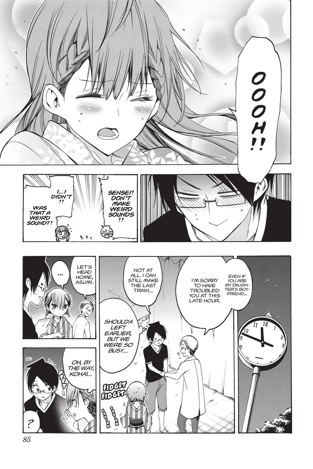 We Never Learn Chapter 38 - Page 18