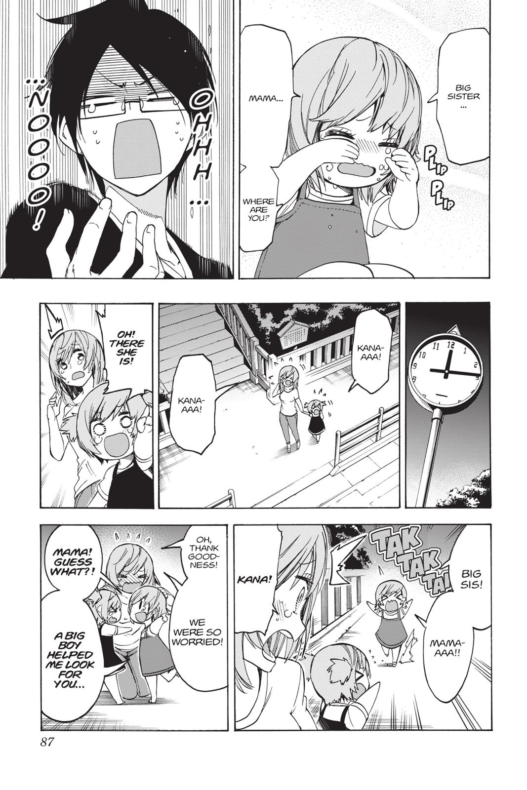 We Never Learn Chapter 38 - Page 20
