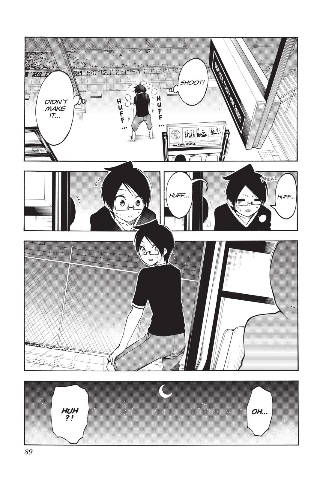 We Never Learn Chapter 38 - Page 22