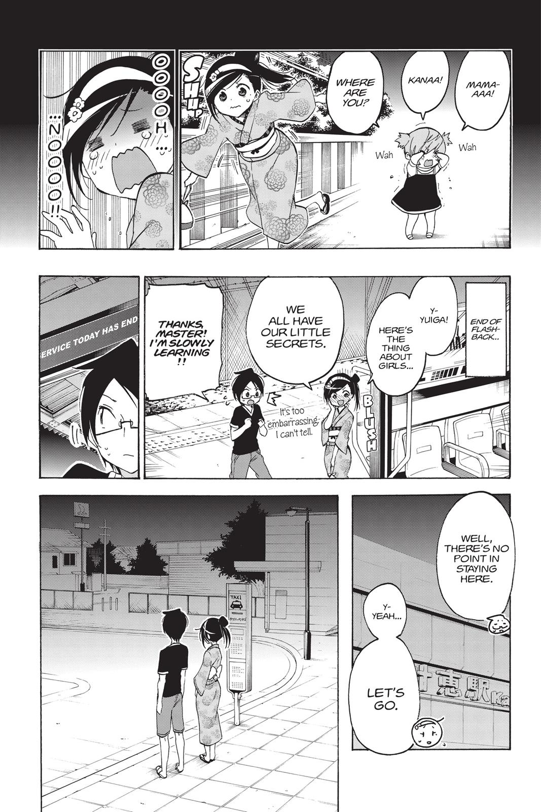 We Never Learn Chapter 39 - Page 3