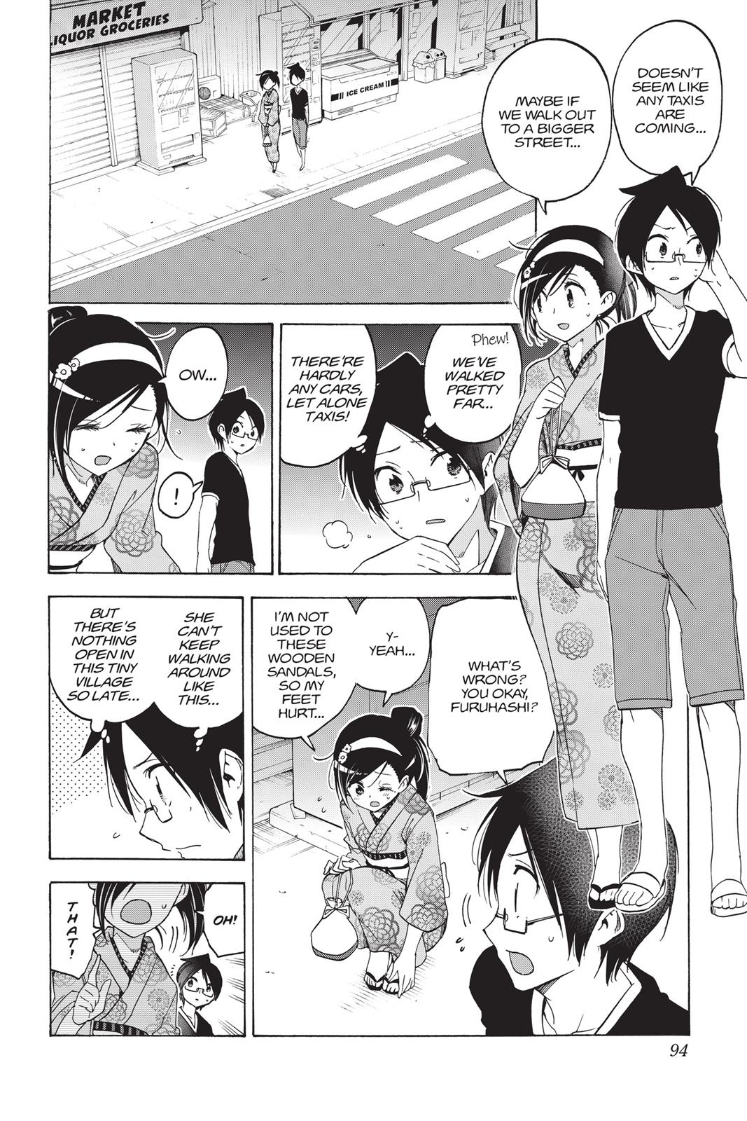 We Never Learn Chapter 39 - Page 4
