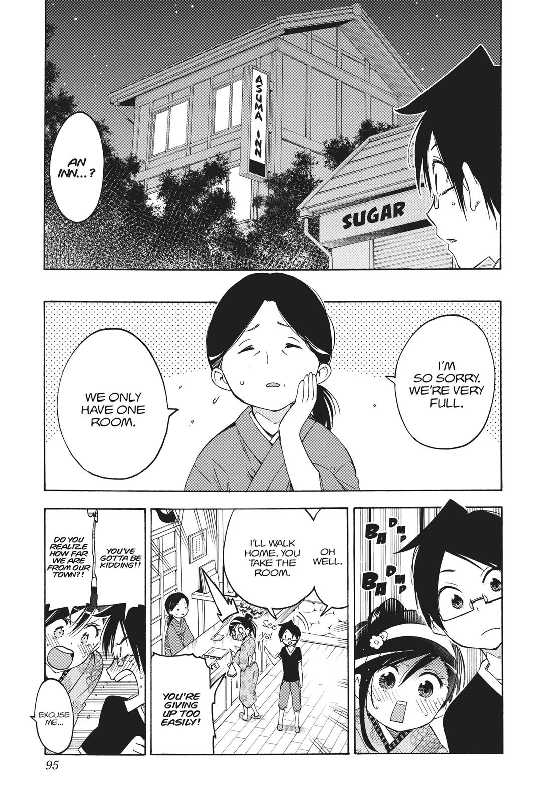 We Never Learn Chapter 39 - Page 5