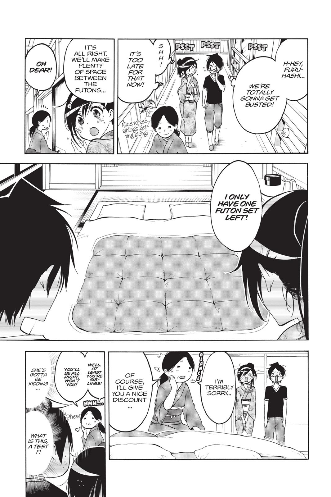 We Never Learn Chapter 39 - Page 7