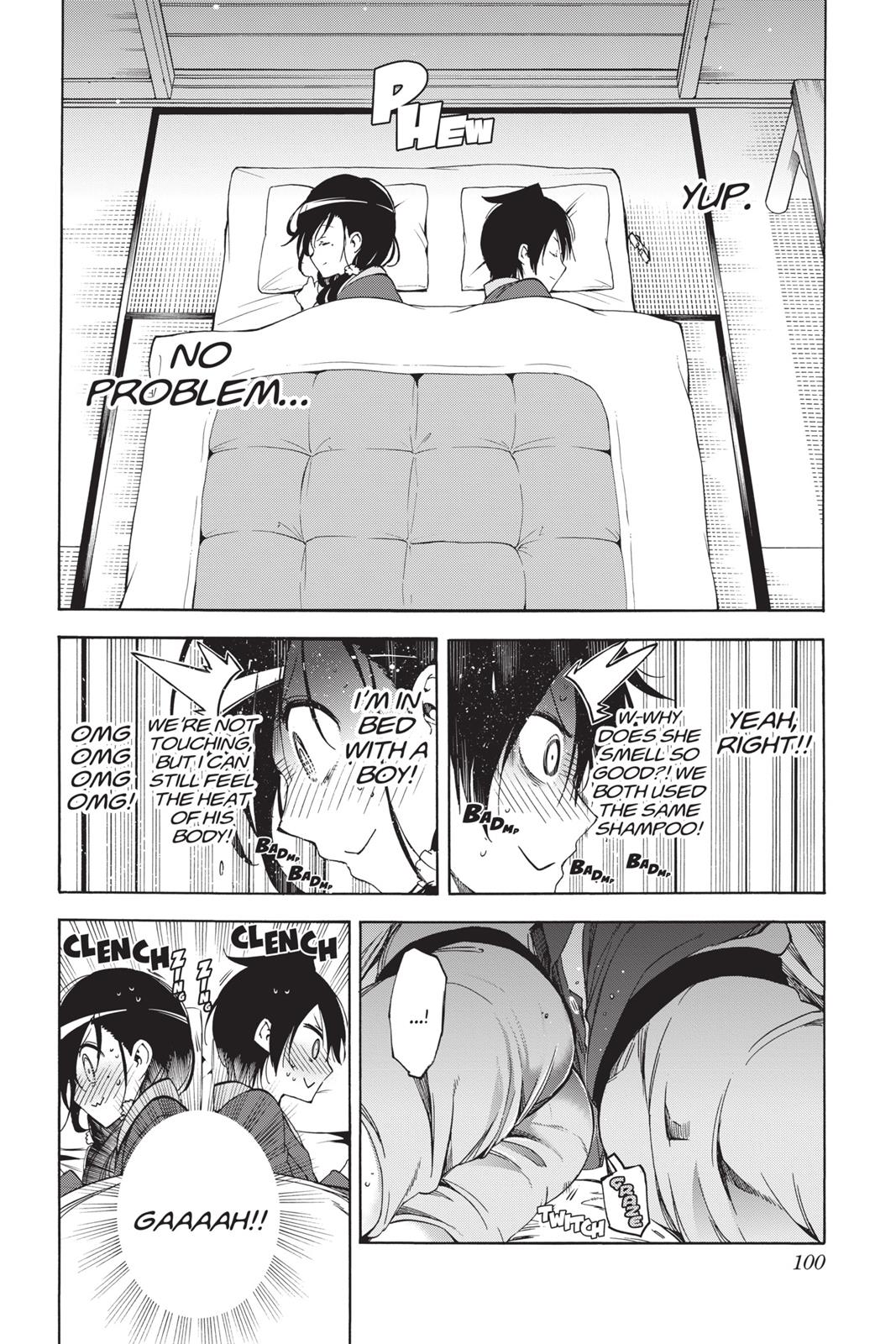 We Never Learn Chapter 39 - Page 10