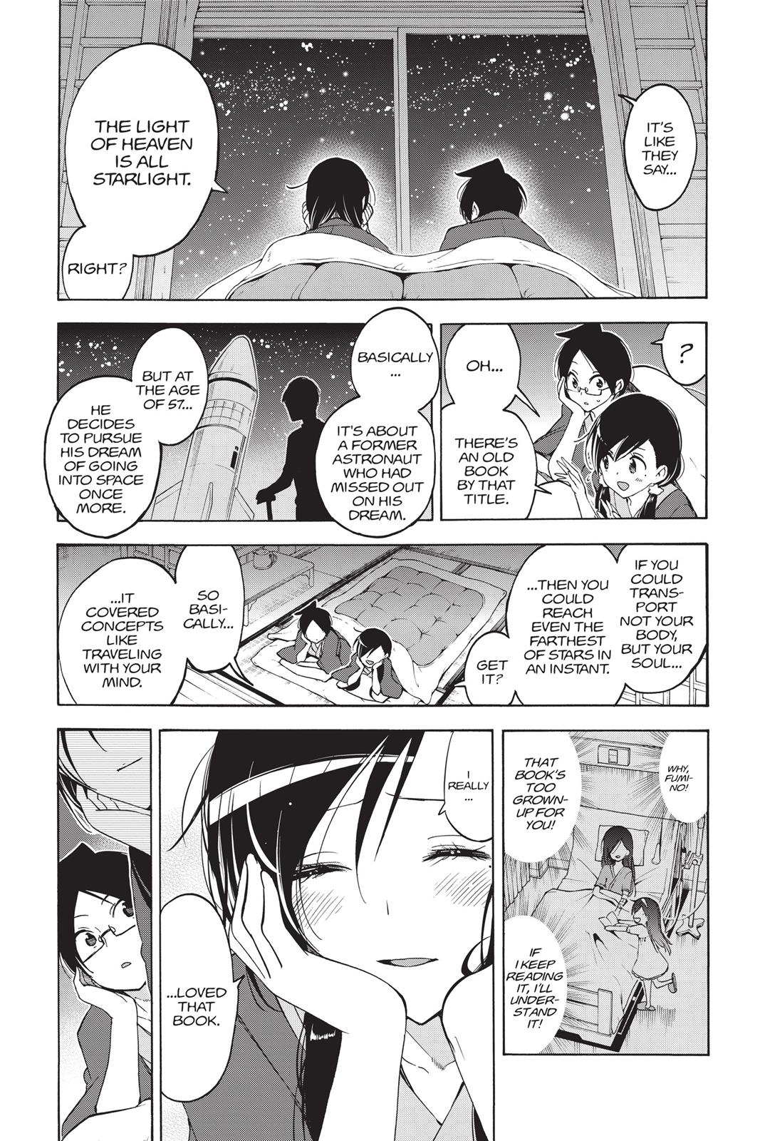We Never Learn Chapter 39 - Page 13