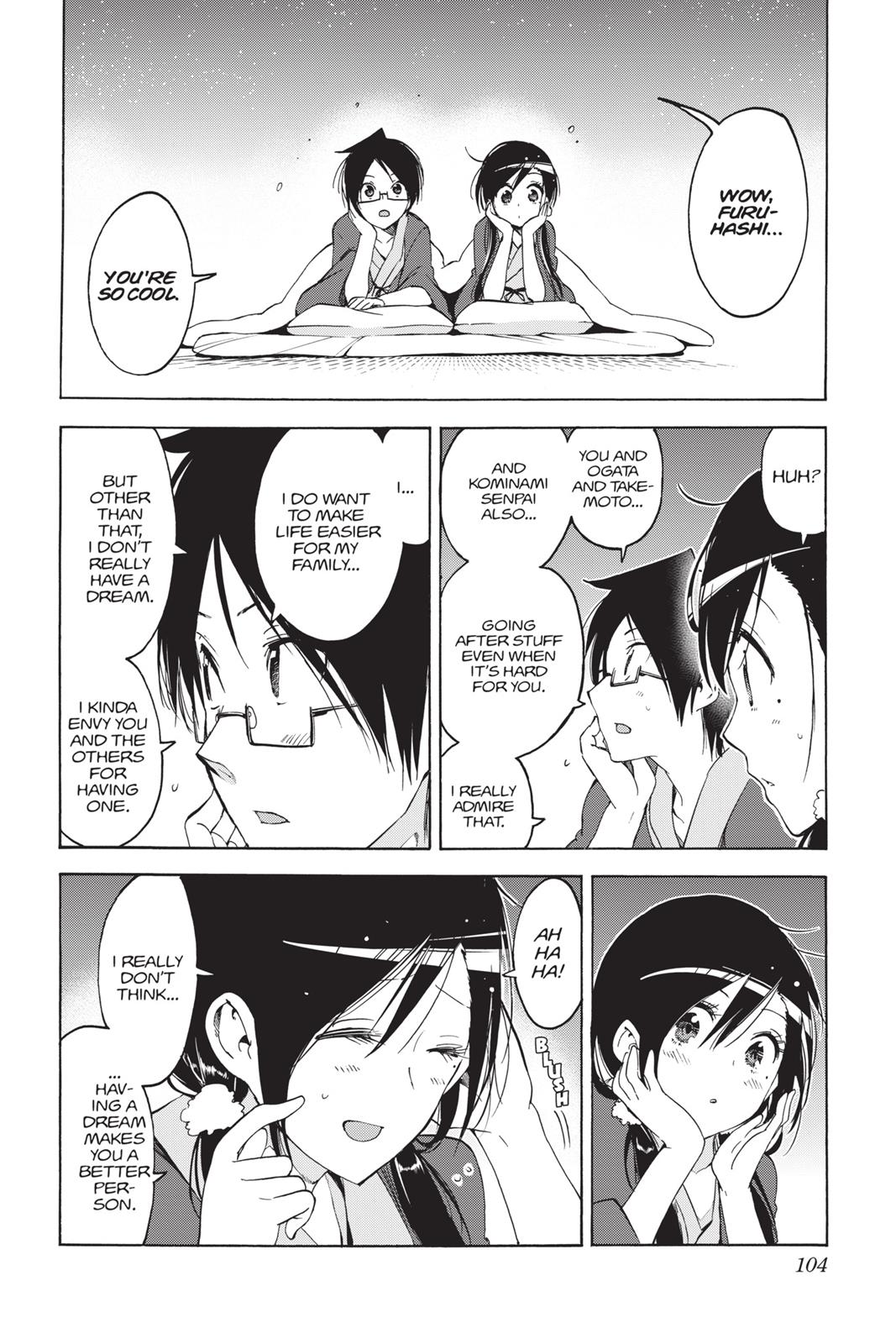 We Never Learn Chapter 39 - Page 14