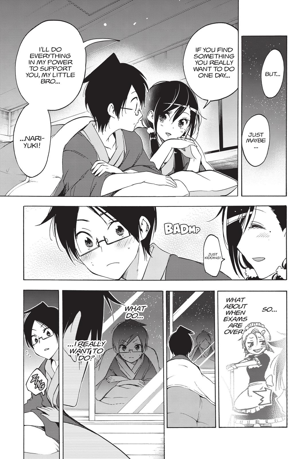 We Never Learn Chapter 39 - Page 15