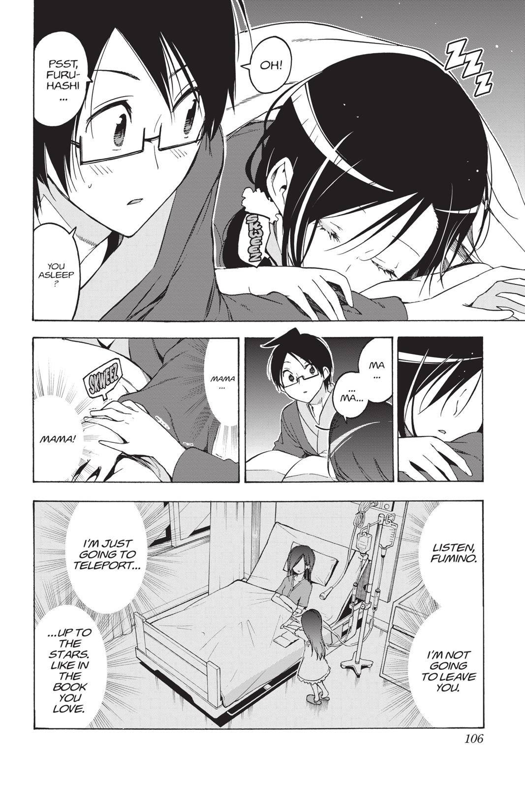 We Never Learn Chapter 39 - Page 16
