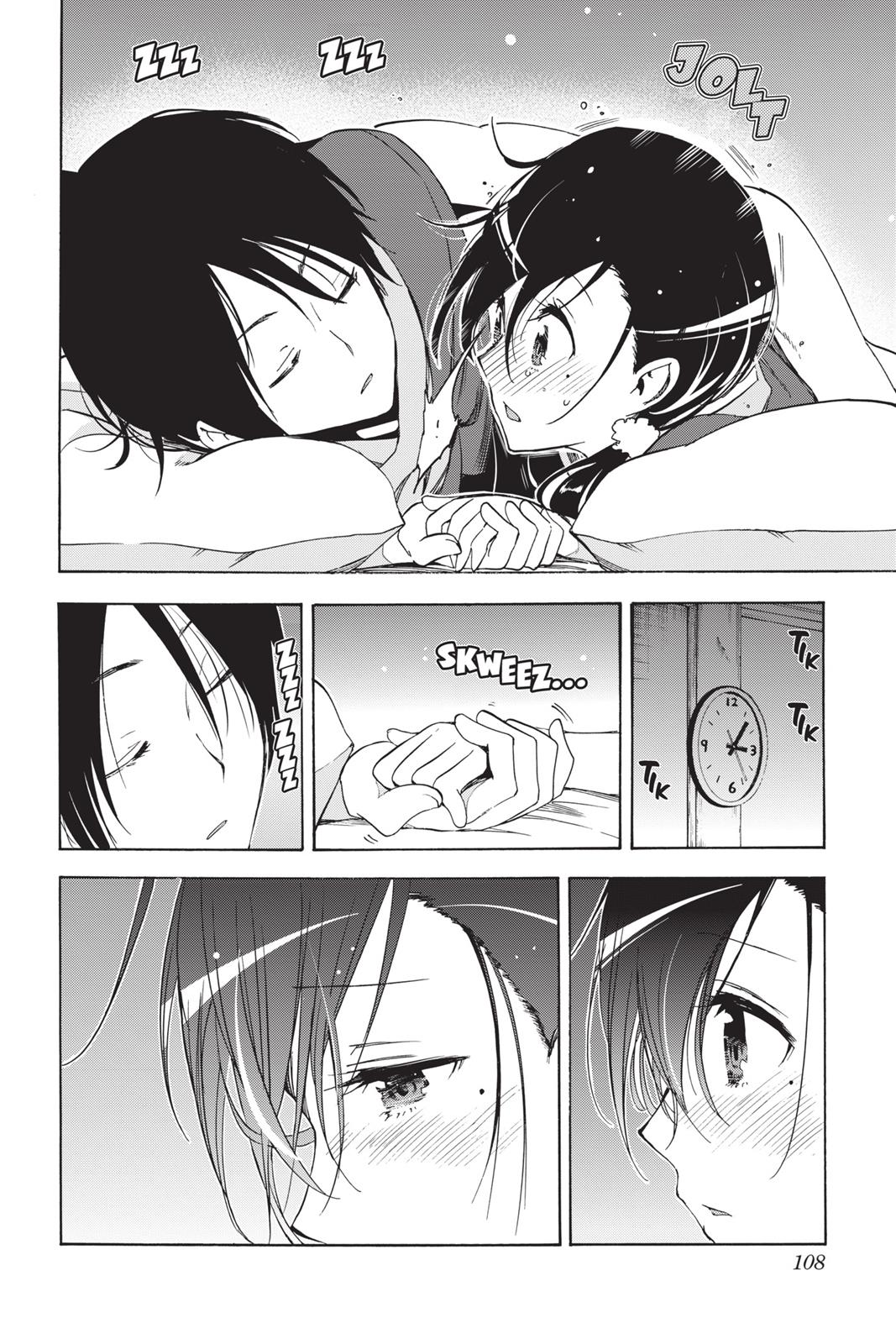 We Never Learn Chapter 39 - Page 18