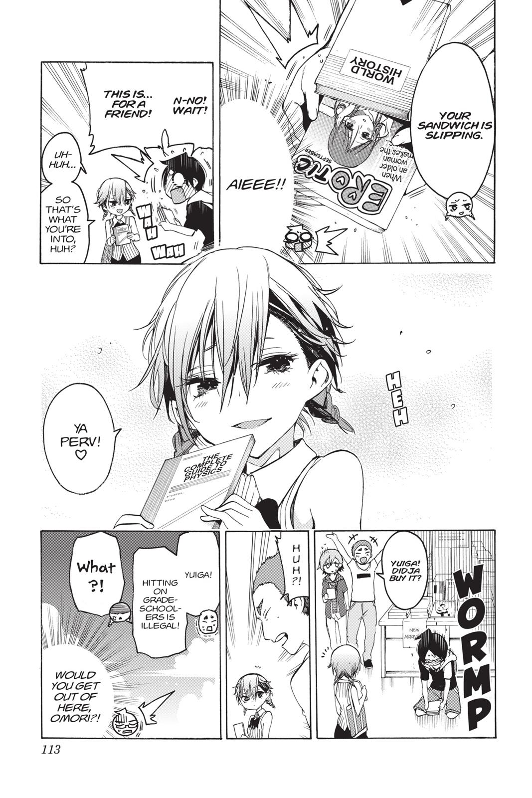 We Never Learn Chapter 40 - Page 3
