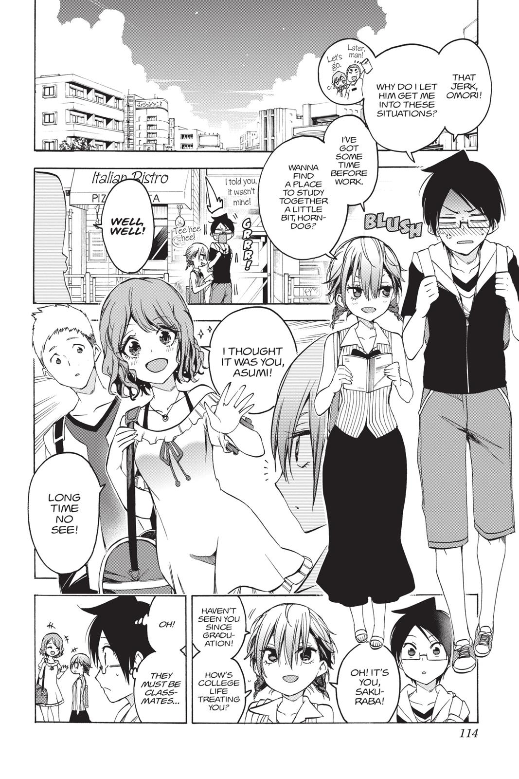 We Never Learn Chapter 40 - Page 4