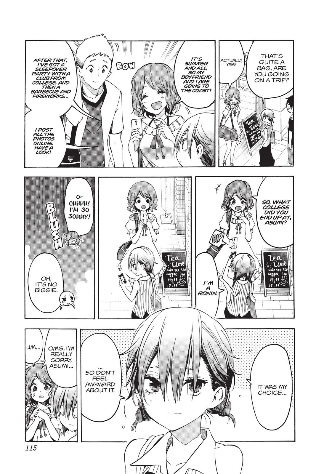 We Never Learn Chapter 40 - Page 5