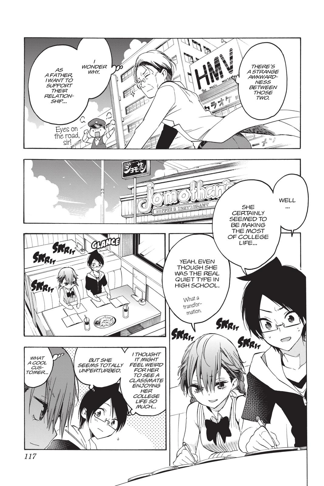 We Never Learn Chapter 40 - Page 7