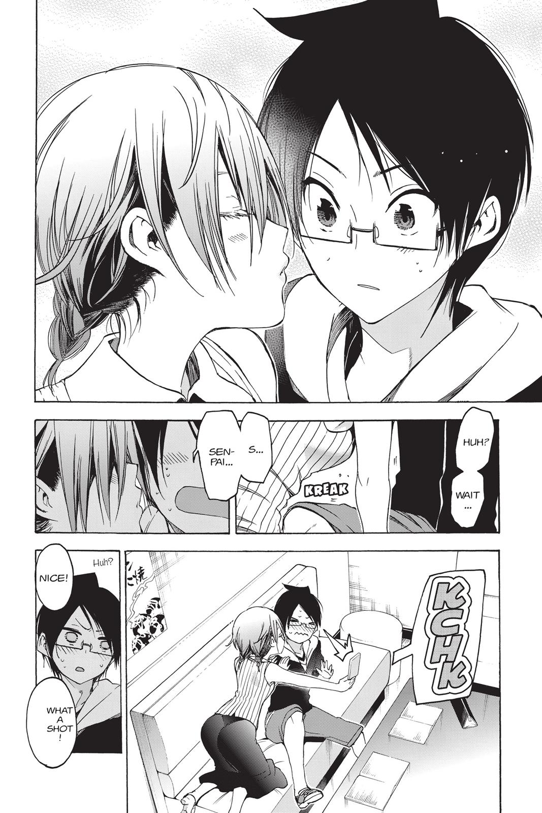We Never Learn Chapter 40 - Page 18