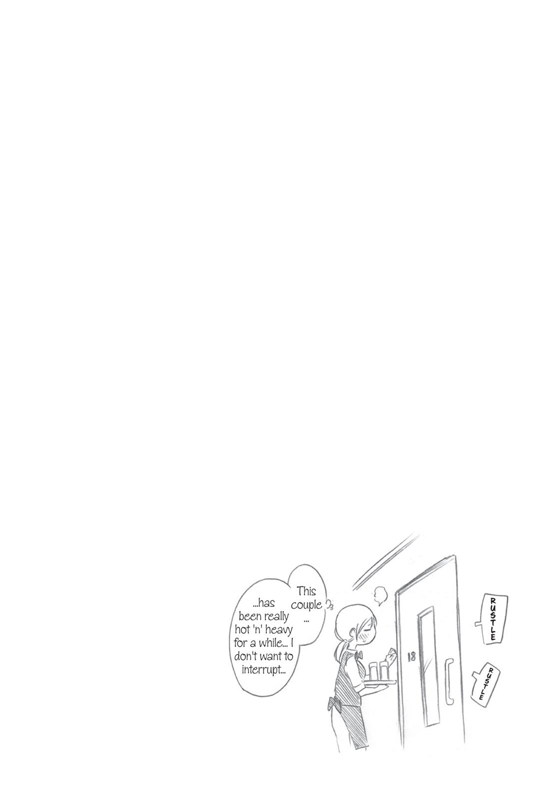 We Never Learn Chapter 40 - Page 20