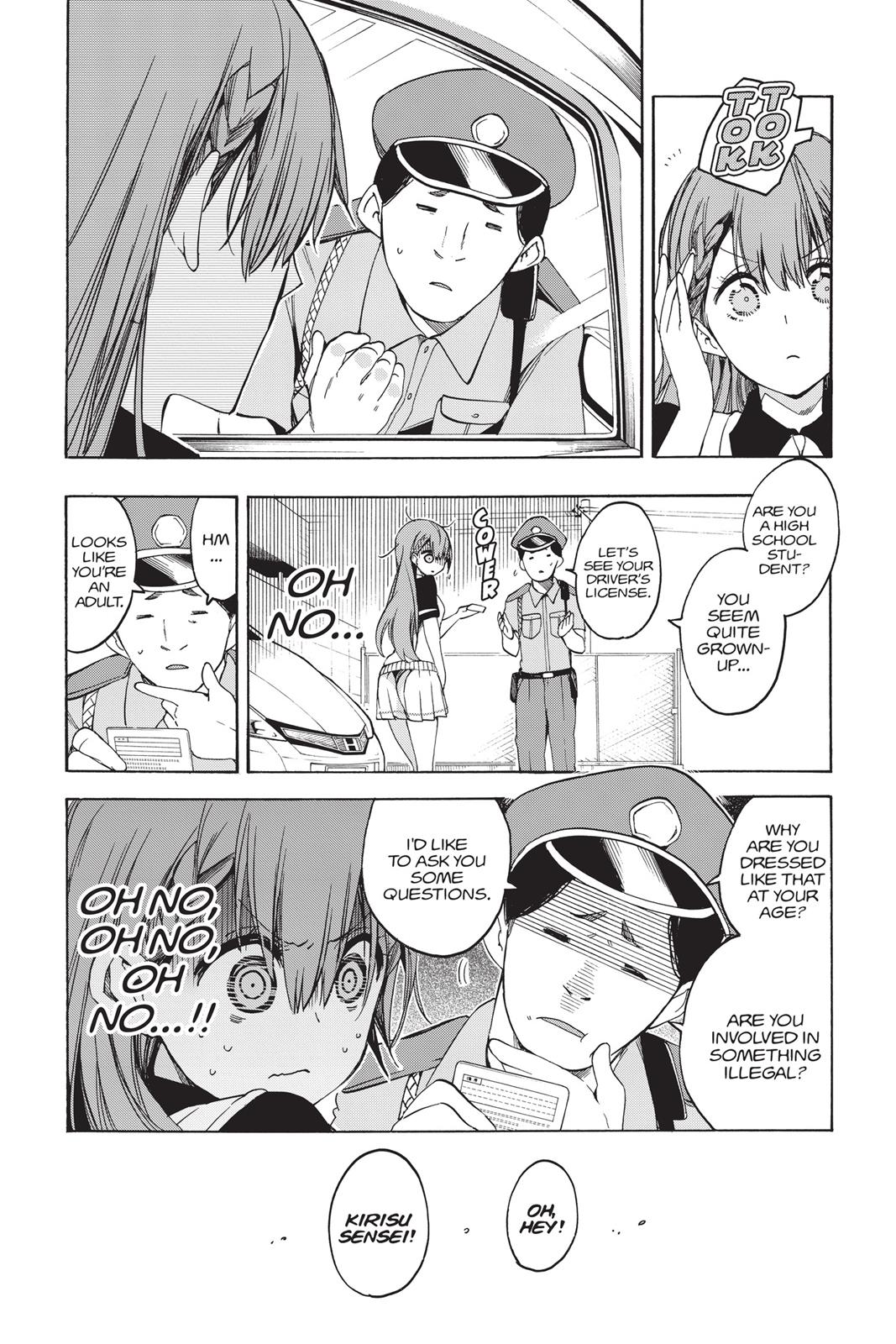 We Never Learn Chapter 41 - Page 3