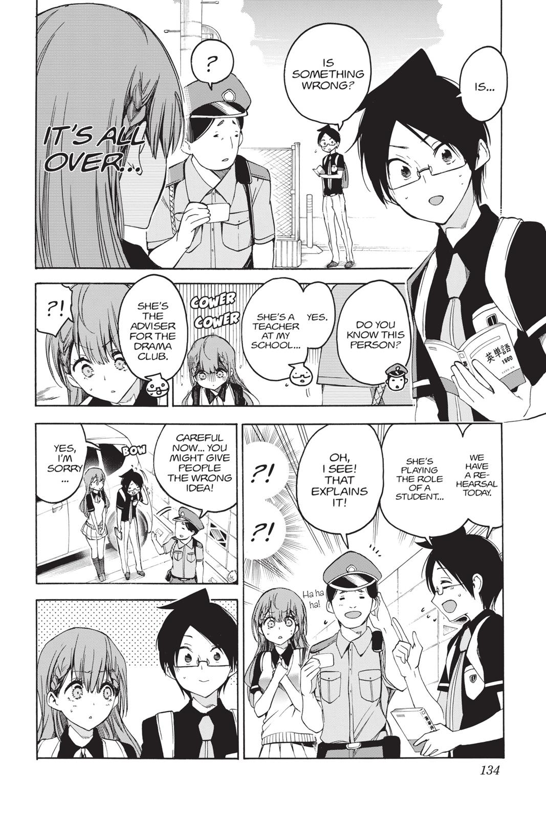 We Never Learn Chapter 41 - Page 4