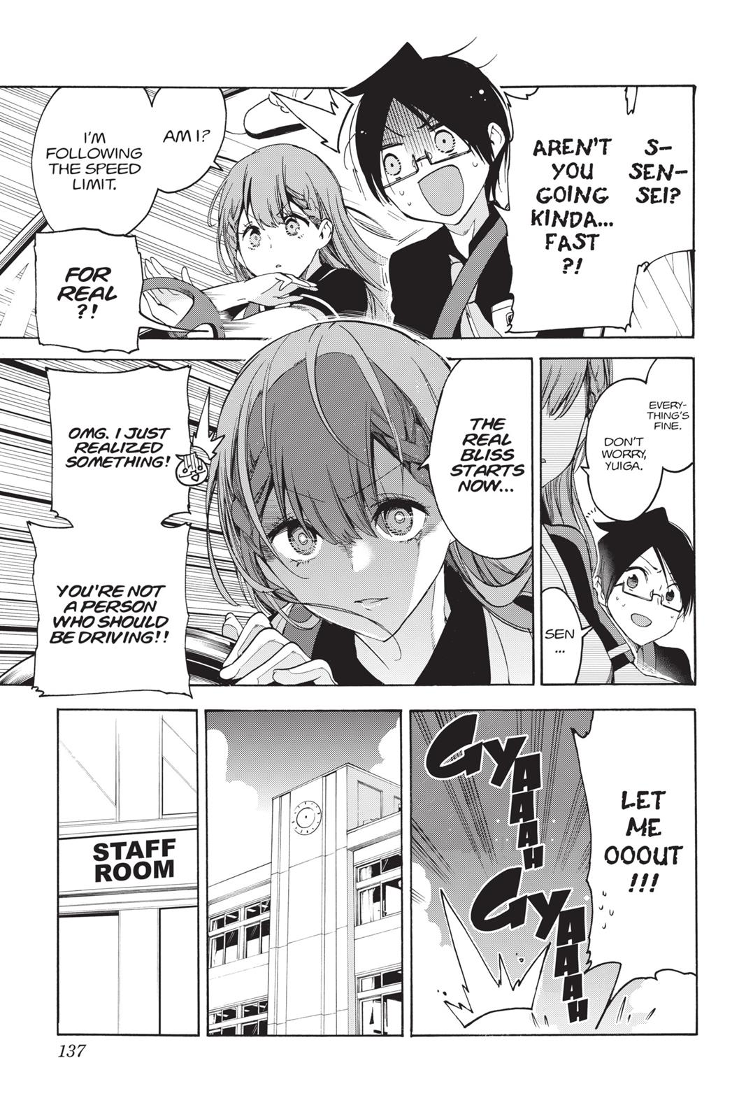 We Never Learn Chapter 41 - Page 7