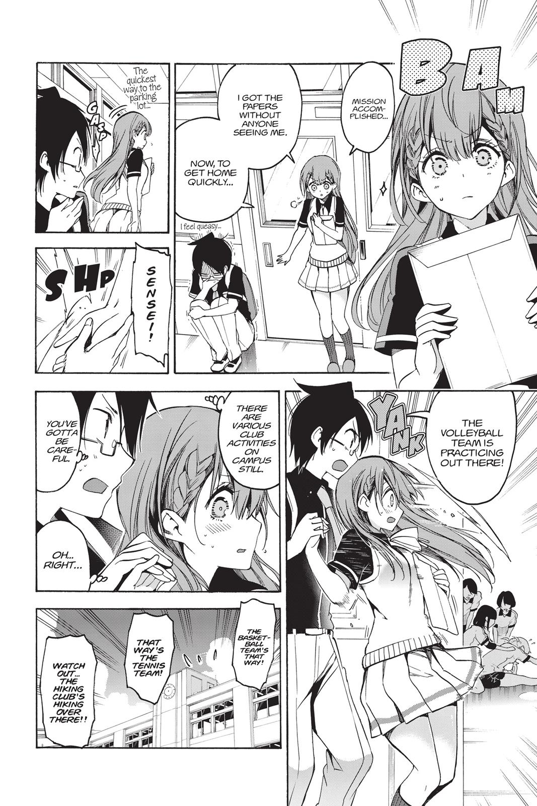 We Never Learn Chapter 41 - Page 8