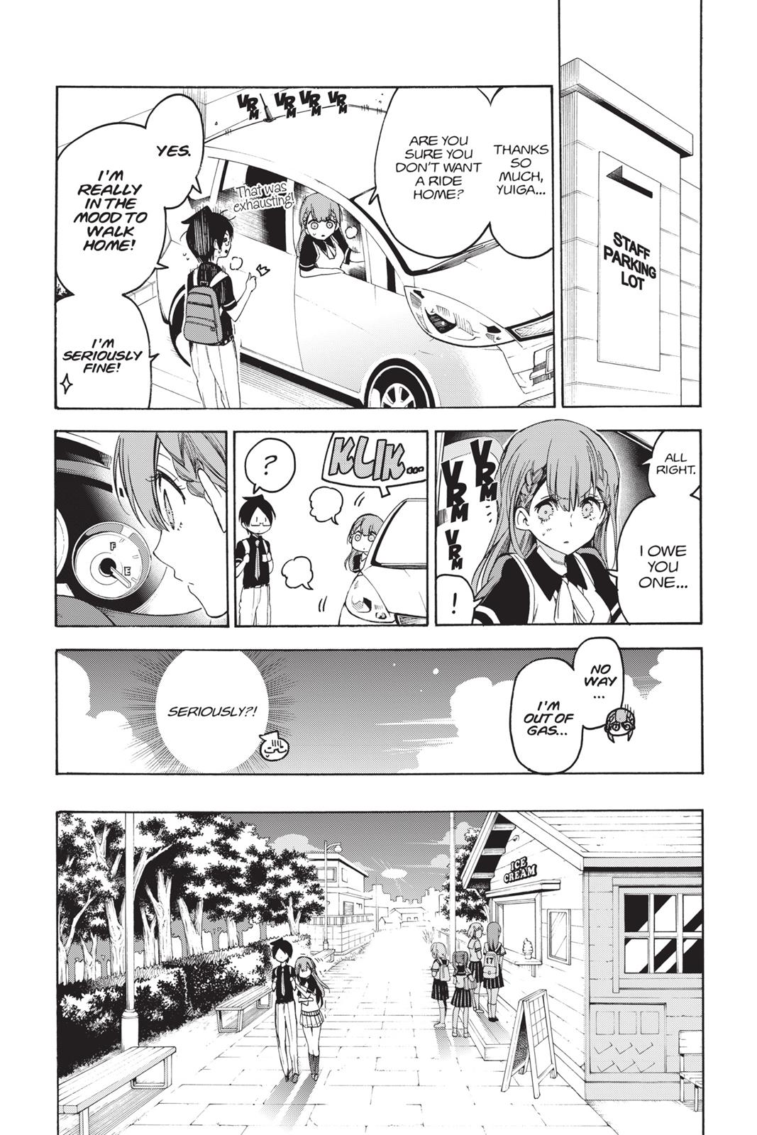 We Never Learn Chapter 41 - Page 9