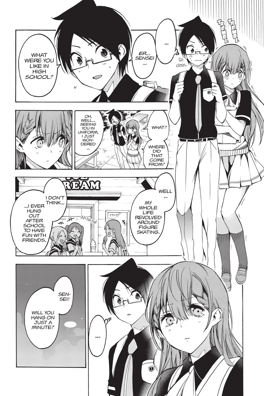 We Never Learn Chapter 41 - Page 10