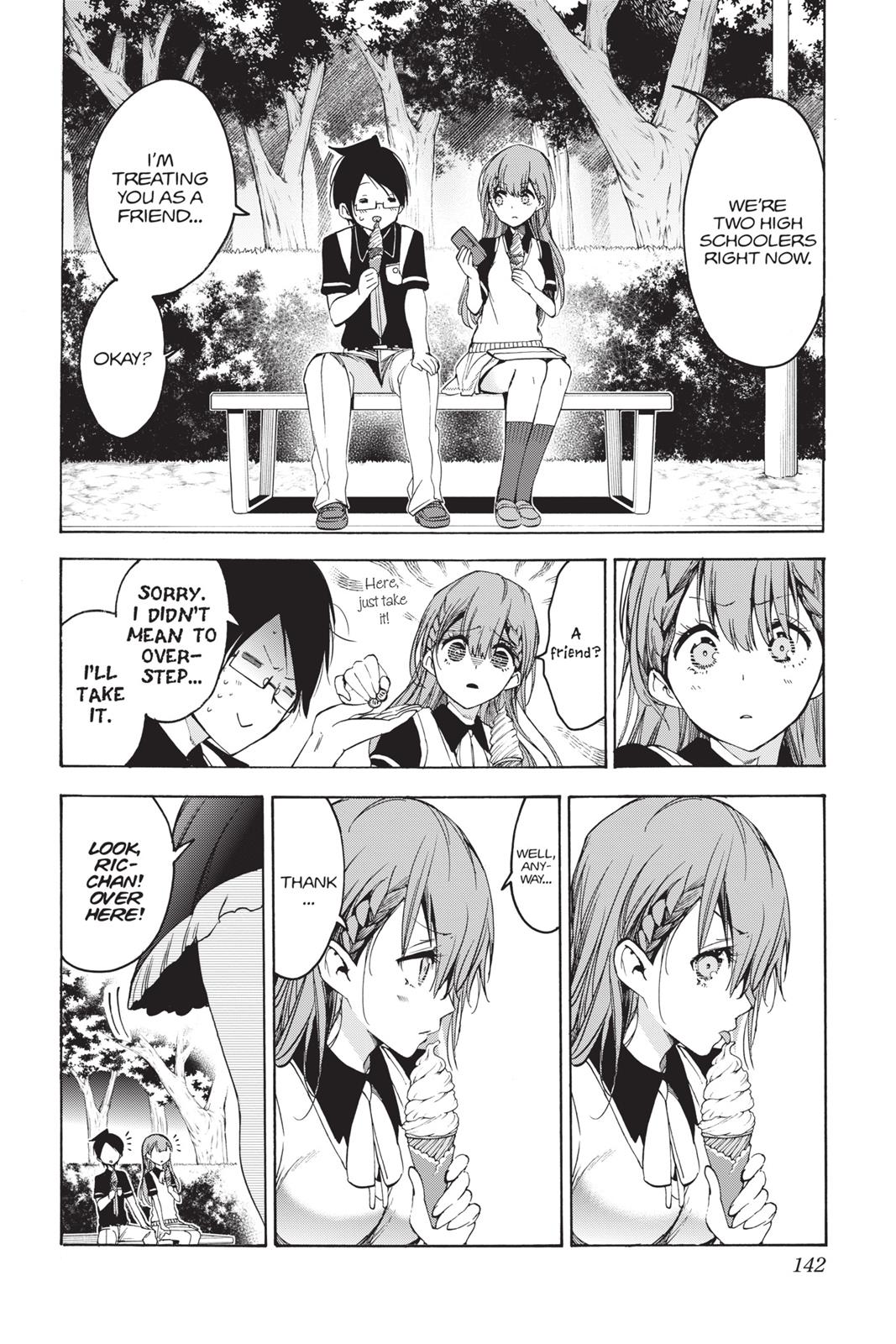We Never Learn Chapter 41 - Page 12