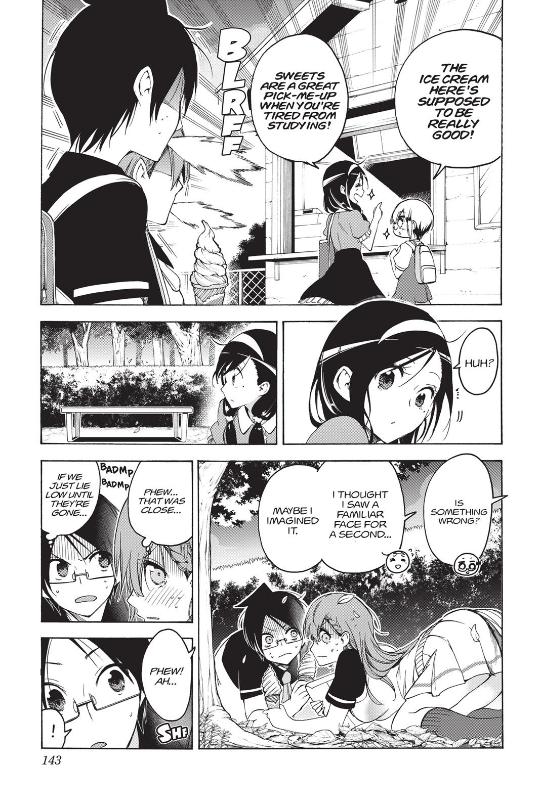 We Never Learn Chapter 41 - Page 13