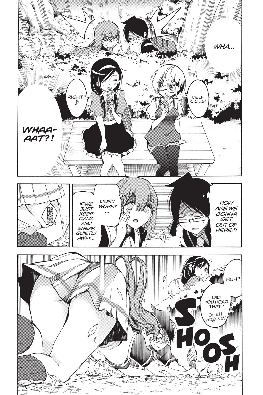 We Never Learn Chapter 41 - Page 14