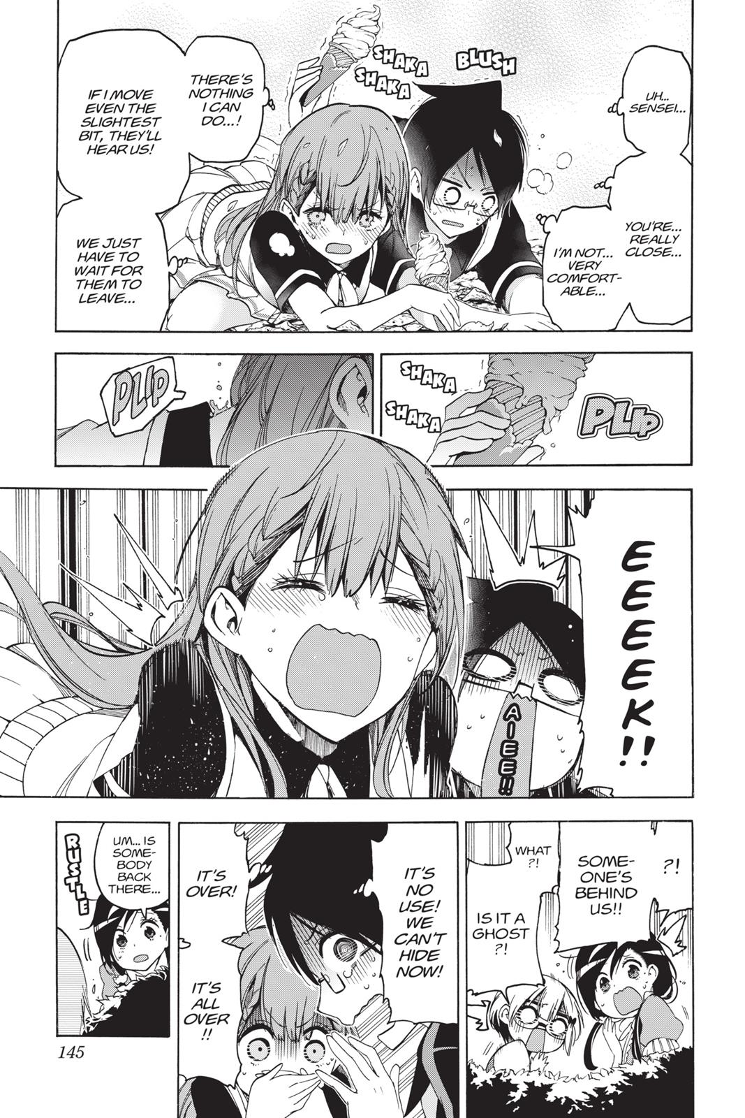 We Never Learn Chapter 41 - Page 15