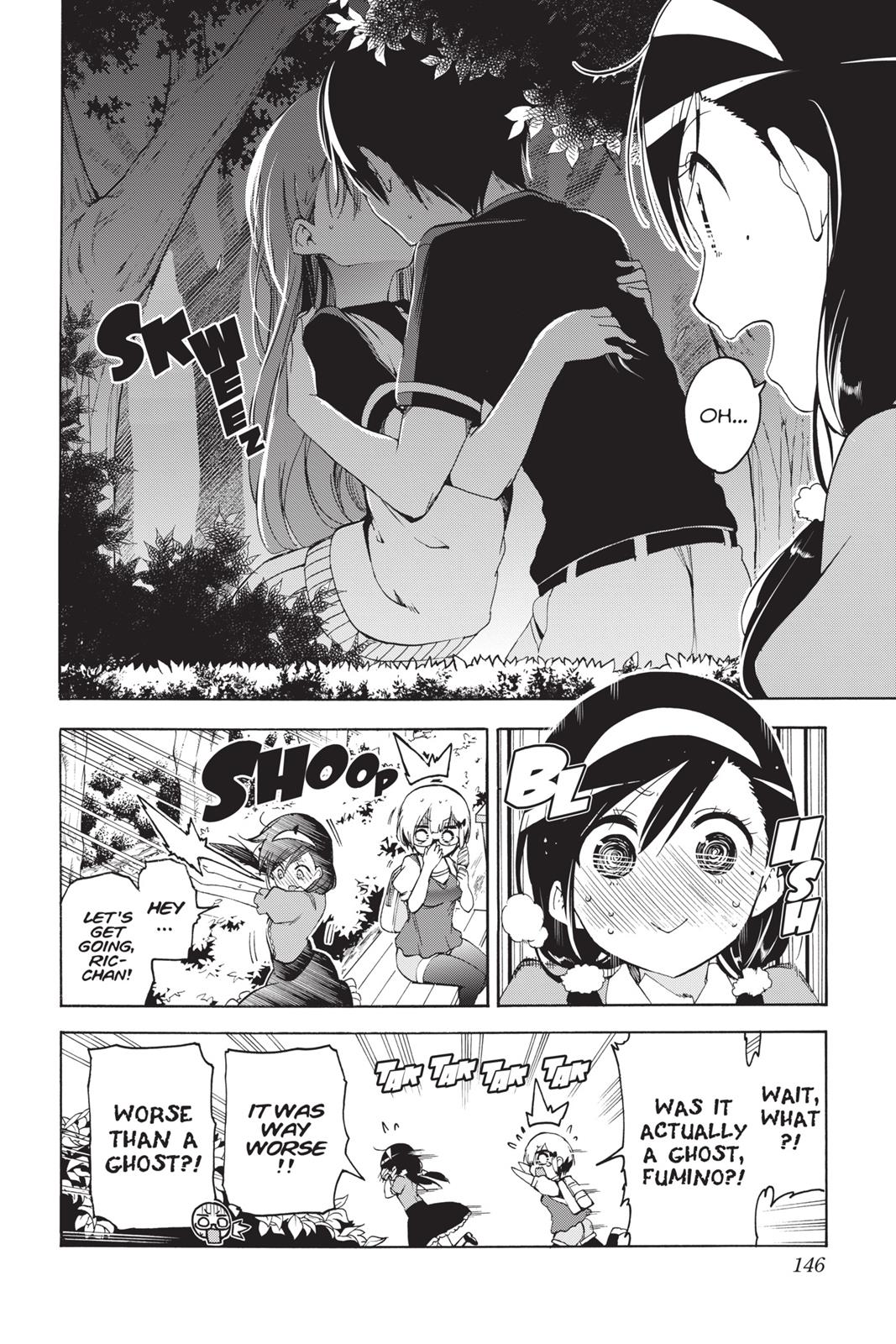 We Never Learn Chapter 41 - Page 16