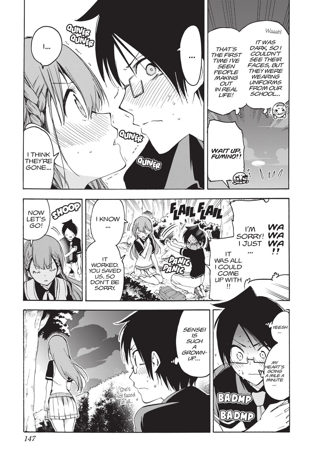 We Never Learn Chapter 41 - Page 17