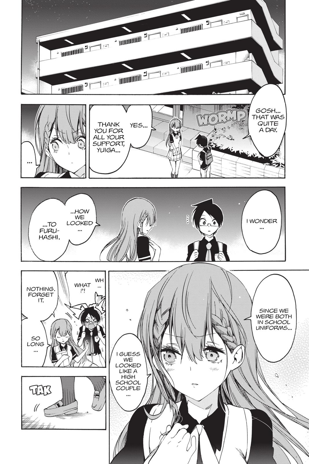 We Never Learn Chapter 41 - Page 18