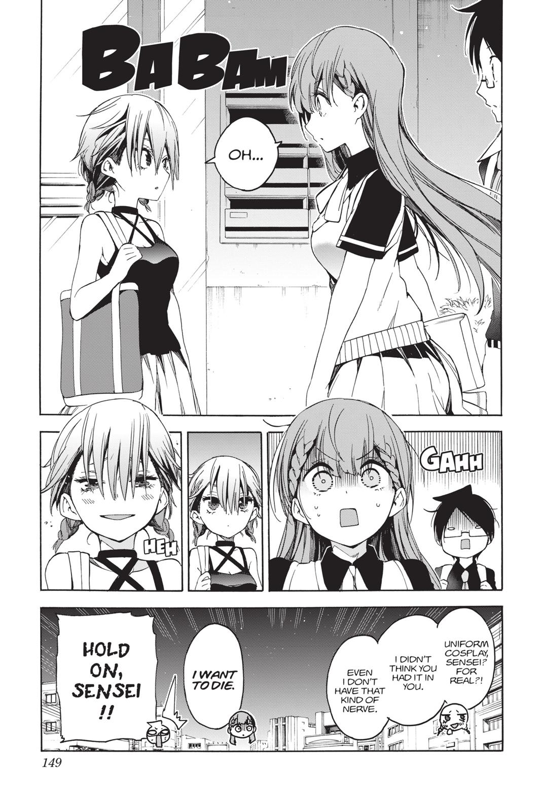 We Never Learn Chapter 41 - Page 19
