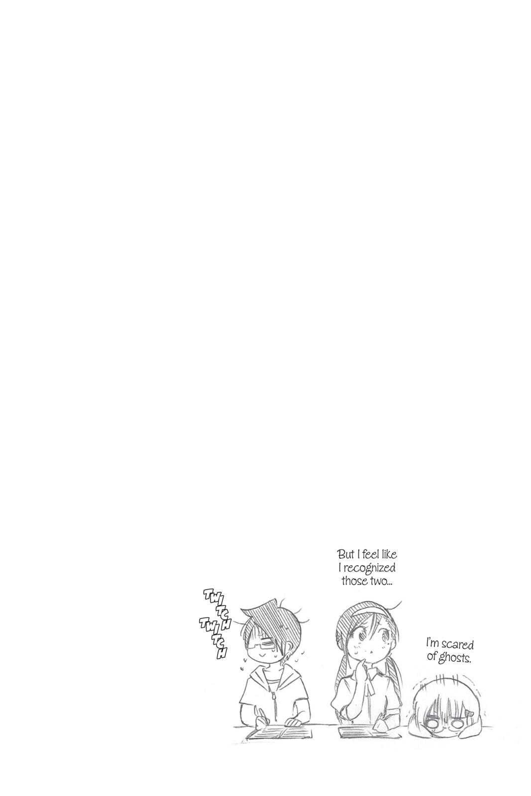We Never Learn Chapter 41 - Page 20